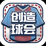 爱赢体育APP官网