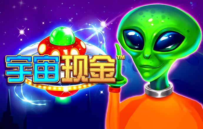 爆丸小子骑摩托
