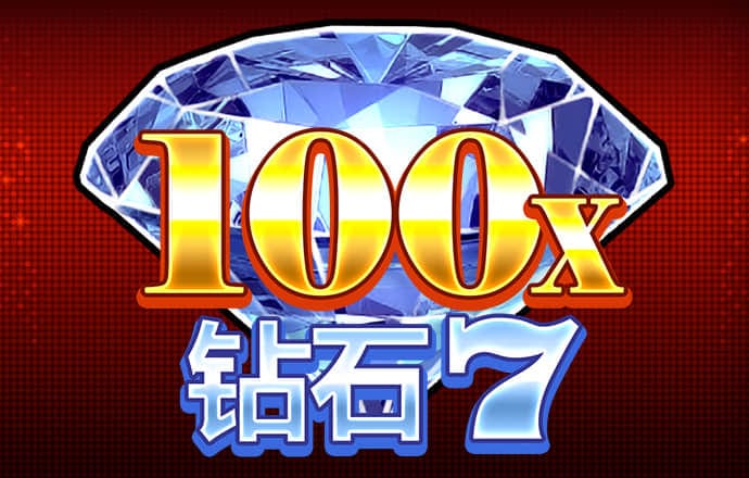 乐竞APP官方登录入口下载
